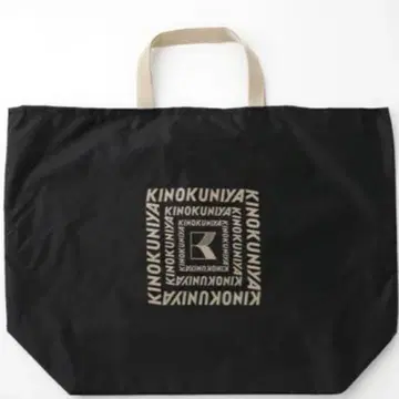 미사용 새상품 기노쿠니야 뉴 포켓터블 백 램프 블랙