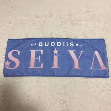 BUDDiiS UtopiiA SEIYA 타월 네임 타월 오카모토 세이야