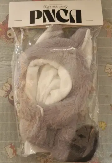 PNCA 늑대 응원봉 커버