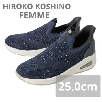 HIROKO KOSHINO 엘레강트 에어 밑창 스니커즈 25cm 네이비