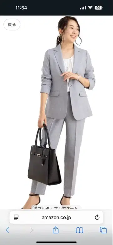 입학식 결혼식 비즈니스 정장 수트 셋업 빅 사이즈 오피스 캐주얼