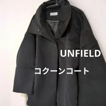 UNFIELD 블랙 울 코쿤 코트