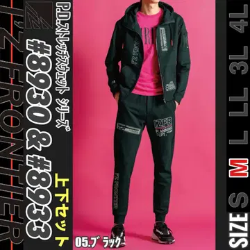아이즈프론티어 8930&8933 05.블랙 M 상하의 세트