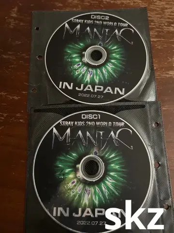 STRAY KIDS WORLD TOUR MANIAC IN JAPAN