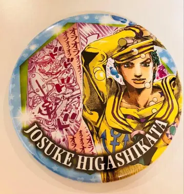 동방정조 캔뱃지