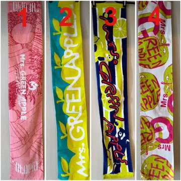 미세스 그린애플 타월 낱개 판매