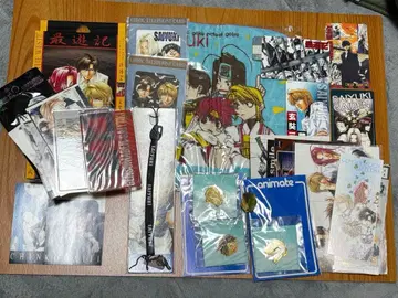 최유기 굿즈 당시 물품 세트