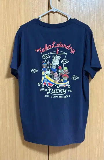 [미사용 새상품] Laundry T셔츠 L 레어 올 자수