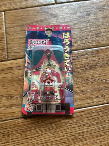 교토 한정판 헬로키티 지퍼 마스코트