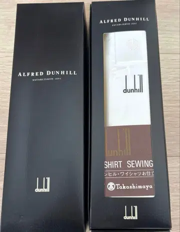 던힐 dunhill 와이셔츠 원단 기간 만료 재단권 포함