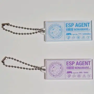 조금만 초능력자 초능력 에이전트 참 사계절/이치마츠 2종 세트