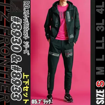 아이즈프론티어 8930&8933 05.블랙 S 상하의 세트