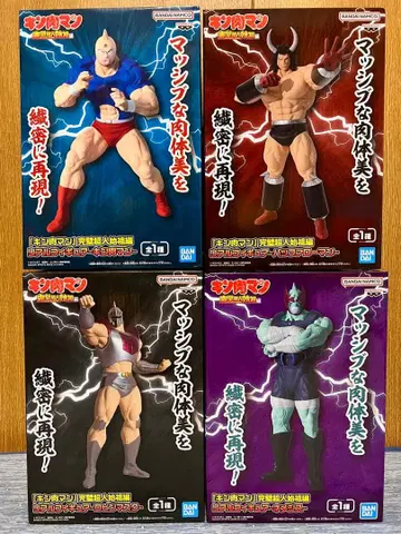 리얼 피규어 근육맨 버팔로맨 로빈 마스크 네메시스 4체 세트