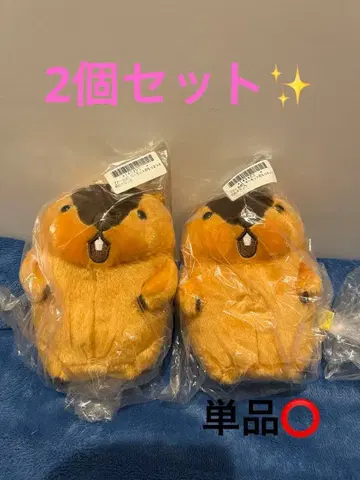 [ 새상품 ] 마모트의 모토토토 절규 기믹 아타로 2세트