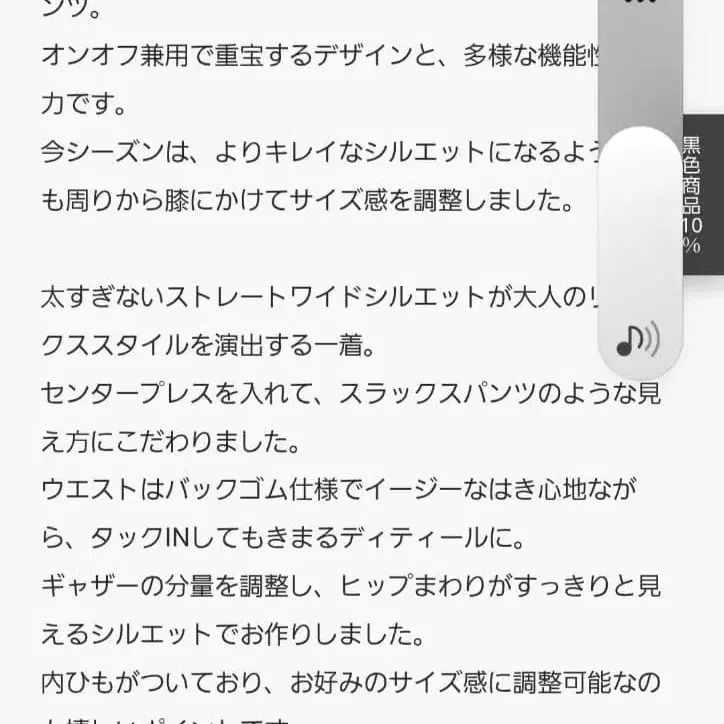 10번째 상품 이미지