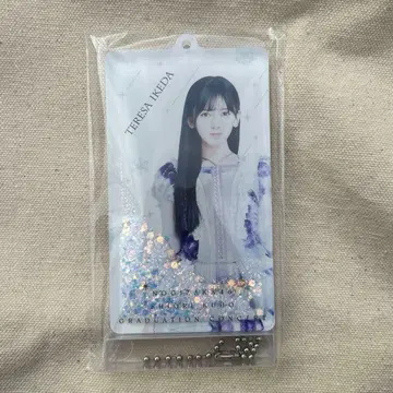 노기자카46 이케다 에레나 키링 눈 쌓인 줄 알았어 키링