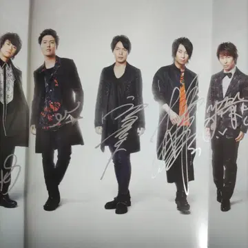 키라페스 2018 친필 사인 포함 팸플릿 멤버 9명