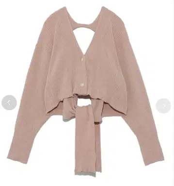 emmi 에미 가디건