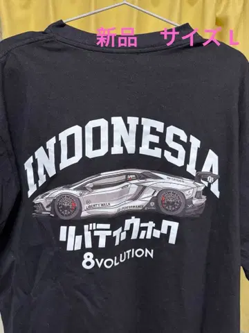 리버티 워크 LB 인도네시아 한정판 T셔츠 L