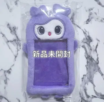 TWICE 사나 서브리 트레이딩 카드 케이스 키링