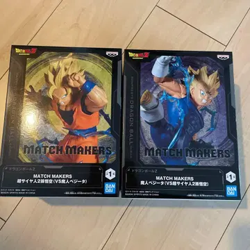 드래곤볼 MATCH MAKERS 초사이어인 2 손오공 VS 마인 베지터