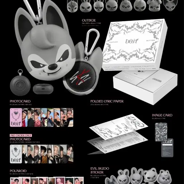 스키즈 스키주 두잇 스피커 앨범 포카 분철 * 앨포만