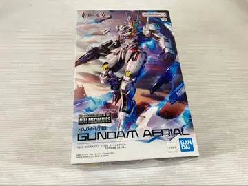 T542 BANDAI GUNDAM AERIAL 풀 메카닉스 미개봉