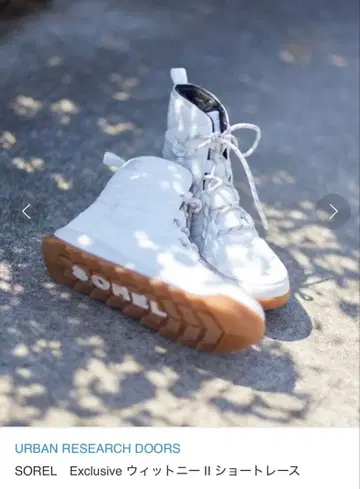 SOREL 위트니 II 숏 레이스 화이트 WP 23.5cm