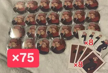 주술회전 시부야 사변 대교류전 스쿠나 양면 스쿠나