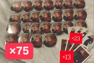 주술회전 시부야 사변 대교류전 스쿠나 양면 스쿠나