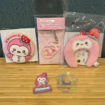 JO1 카와니시 타쿠미 JOCHUM 뽀뽀