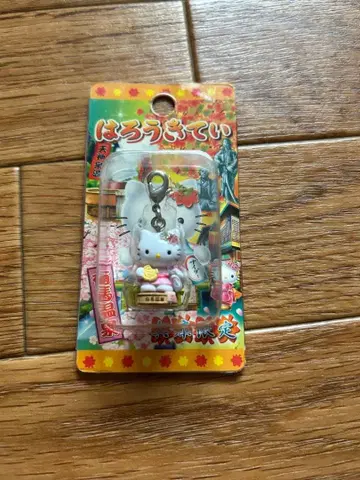 헬로키티 지퍼 마스코트