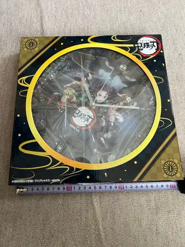 귀멸의 칼날 시계