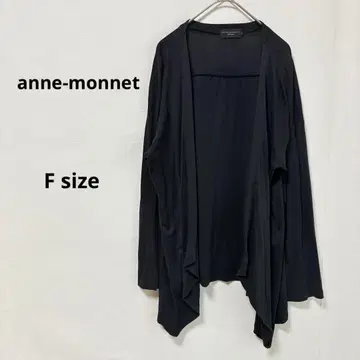 anne-monnet 앙네모네 가디건 F 블랙 드레이프 긴팔