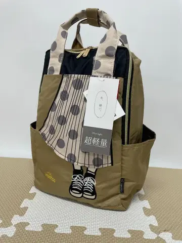 [귀여운 디자인!] 미스 사파토 나일론 백팩 RB7060 BE