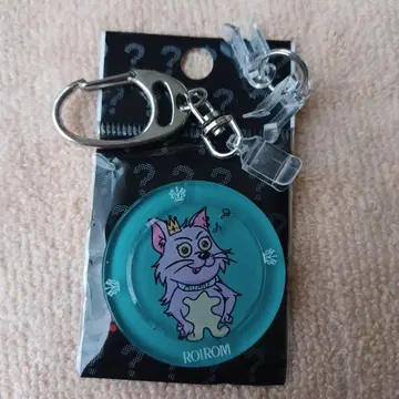 ROIROM 굿즈 럭키 코인 키링 로이로무