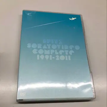 스피츠/소라토비디오 COMPLETE 1991-2011 DVD