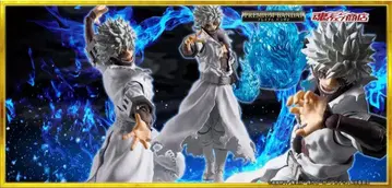 S.H.Figuarts 나의 히어로 아카데미아 다비 미사용 새상품