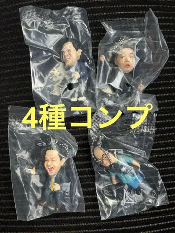 다이앤 고이 고이데스 스스 가챠 키링 가챠 컴프