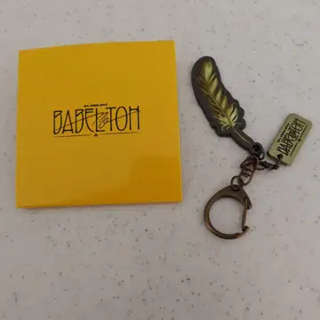 미세스 홋카이도 바벨탑, 료군 컬러 키 홀더