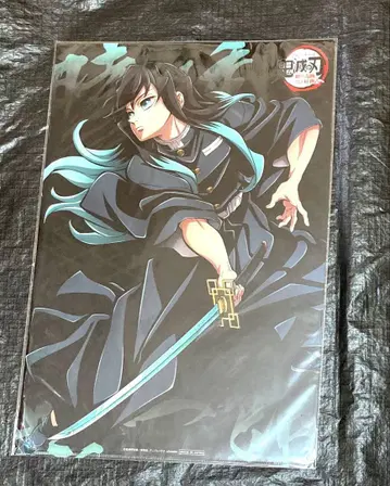 귀멸의 칼날 월드 투어 키 비주얼 기둥 연습 런치 매트 케이스 무이치로