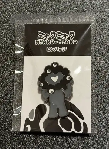 [새상품 미개봉] 오사카 간사이 만박 블랙 미야쿠미야쿠 핀 배지