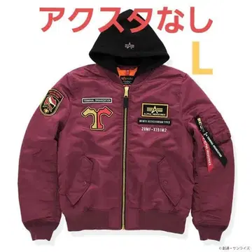 [ L ] STRICT-G ALPHA MA-1 NATUS 아스란 자켓