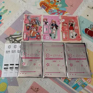 스시로 사쿠라미코 아크릴 스탠드 전 3종 풀 컴프