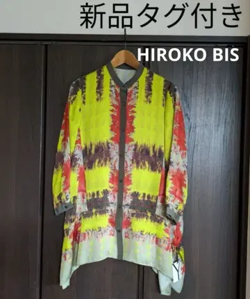 택 포함 새상품 히로코비스 그라데이션 체크 새틴 롱 셔츠 3만 6천엔