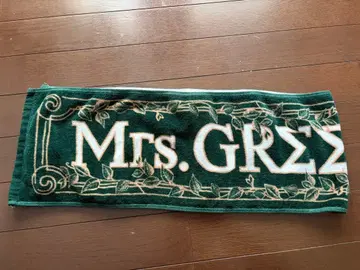 EDEN의 SONO 에덴의 동산 타월