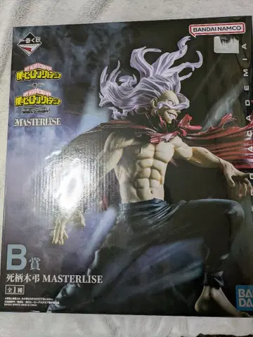 제일복권 히로아카 상반된 마음 B상 시가라키 피규어