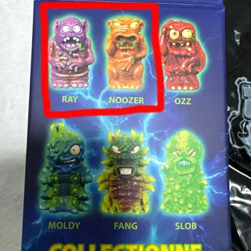 MAD SCIENTIST 소프트 비닐