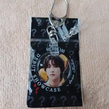 ROIROM 로이롬 라이브 굿즈 럭키 코인 키링