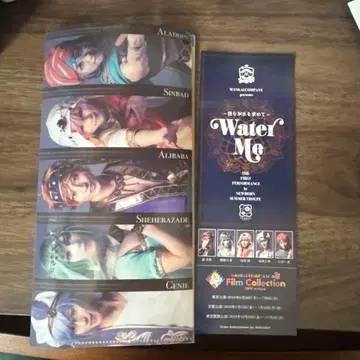 에이스테 굿즈 묶음 판매